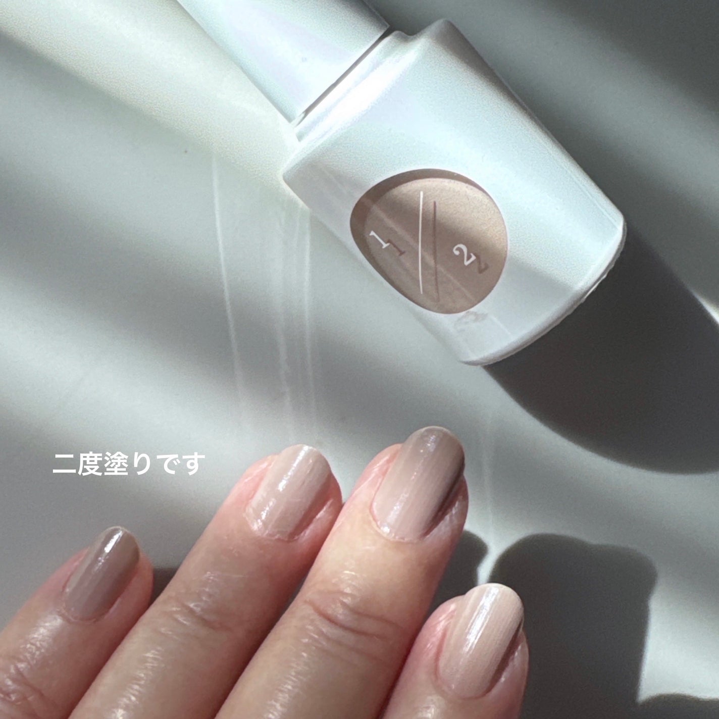 ウカ ベージュスタディ ツー/uka/マニキュアを使ったクチコミ(3枚目)