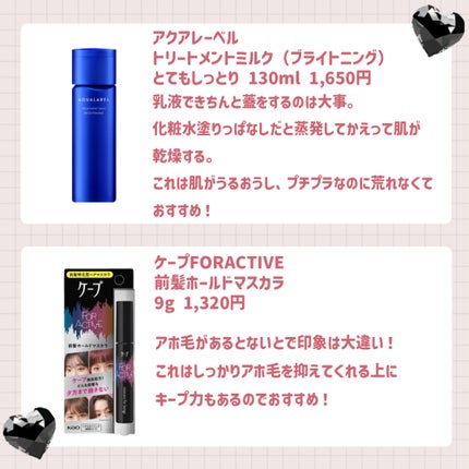 ライトリフレクティングセッティングパウダー プレスト N/NARS/プレストパウダーを使ったクチコミ(4枚目)