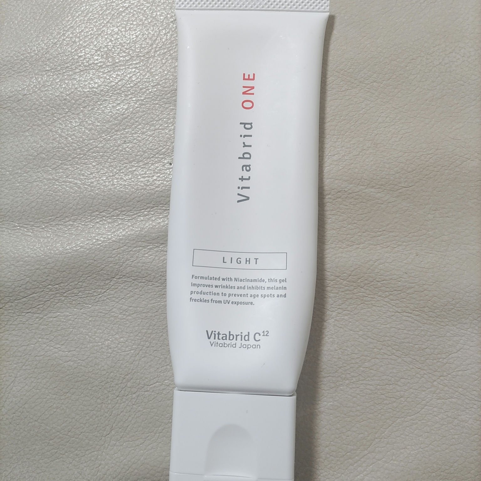 薬用ビタブリッドワンさっぱり/ビタブリッドジャパン/オールインワン化粧品を使ったクチコミ（1枚目）