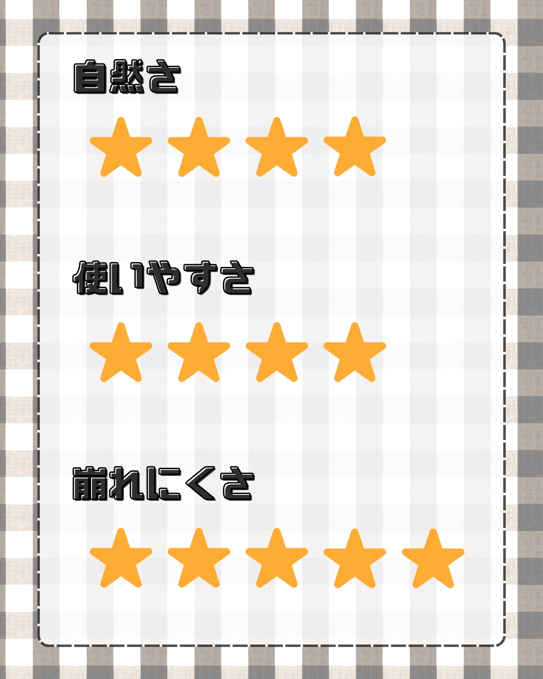 オリシキ アイリッドスキンフィルム EX/D-UP/二重まぶた用アイテムを使ったクチコミ（3枚目）