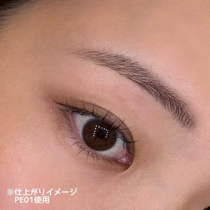 エクセル ザ プライムアイブロウ/excel/アイブロウペンシルを使ったクチコミ(5枚目)