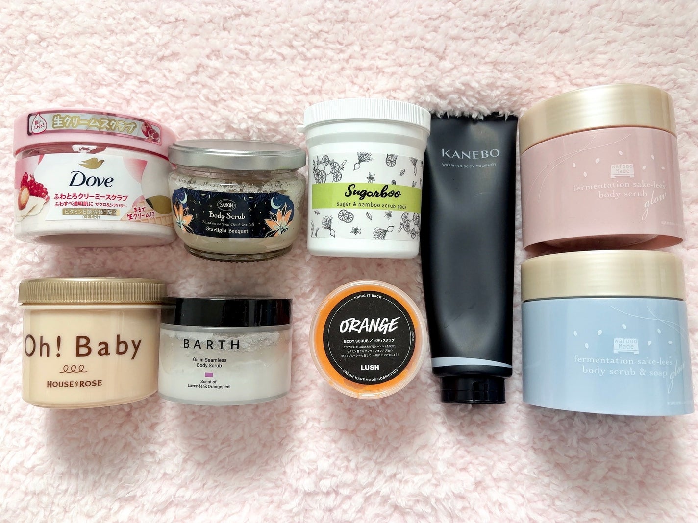 すろーむ on LIPS 「ボディスクラブ忖度なしの正直レビュー✍🏻プレゼントにも最適。贅..」(1枚目)