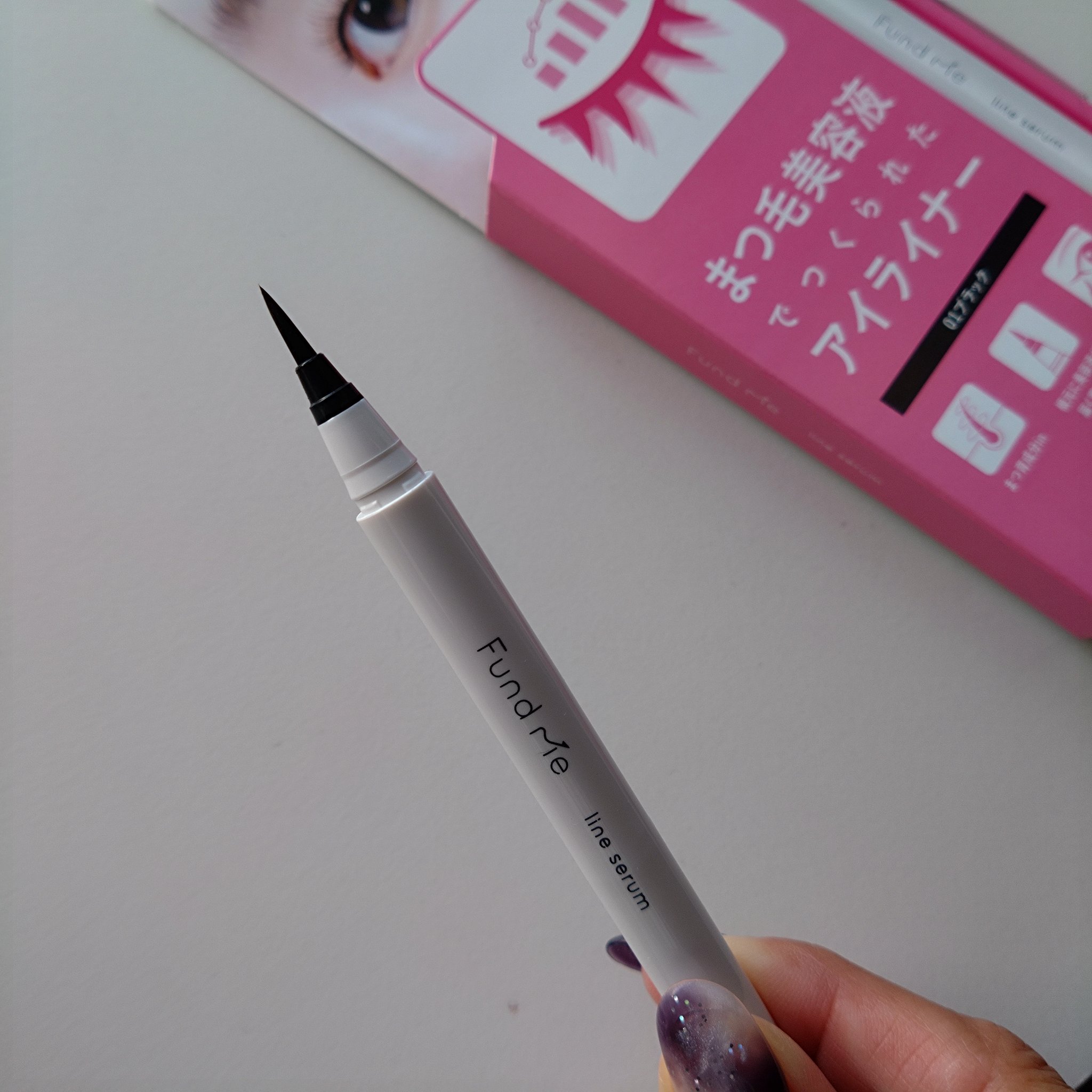 ファンドミー　ラインセラム/ファンドミー/リキッドアイライナーを使ったクチコミ（2枚目）