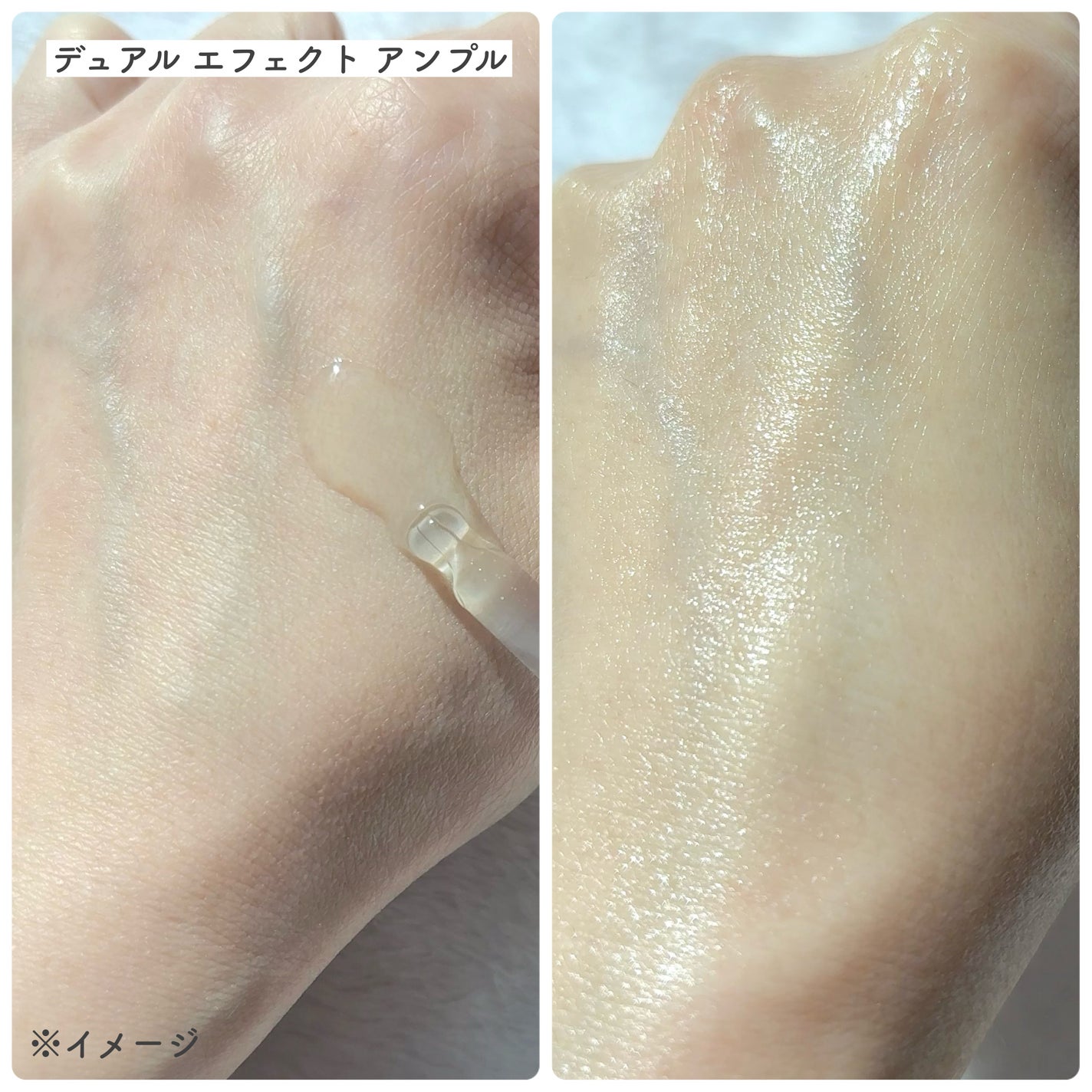 REJURAN デュアルエフェクトアンプル 30ml/REJURAN COSMETICS/美容液を使ったクチコミ(4枚目)