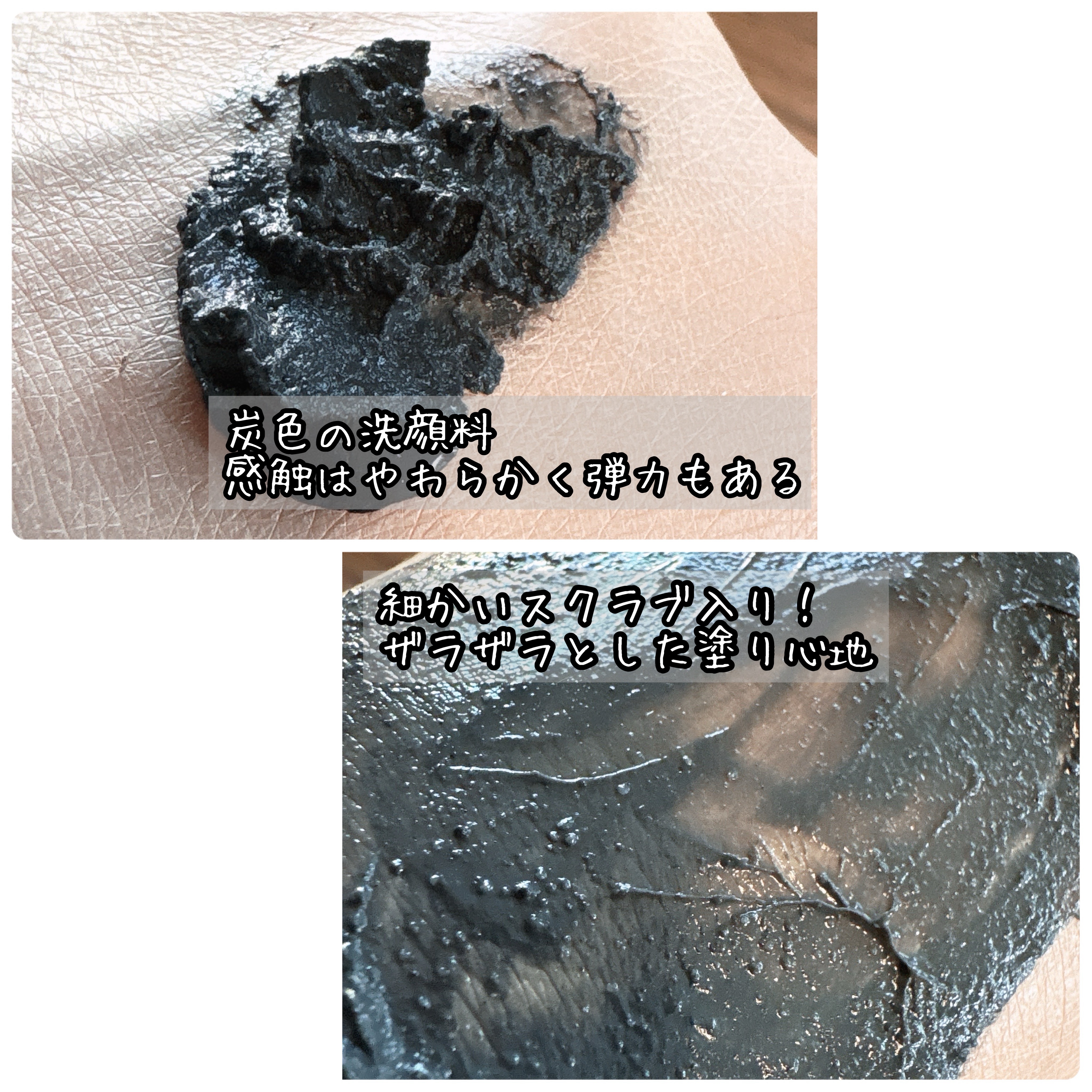 デッドシーマスク/SABON/洗い流すパック・マスクを使ったクチコミ（3枚目）