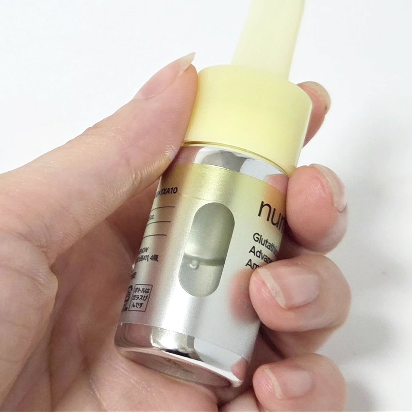 限定美容液】5番 白玉グルタチオン100×TXA10集中トーニング美容液