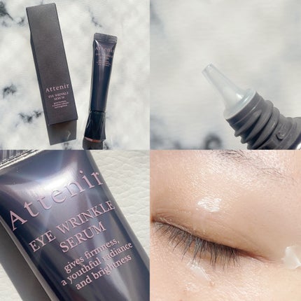 アイ リンクルセラム/アテニア/アイケア・アイクリームを使ったクチコミ(4枚目)