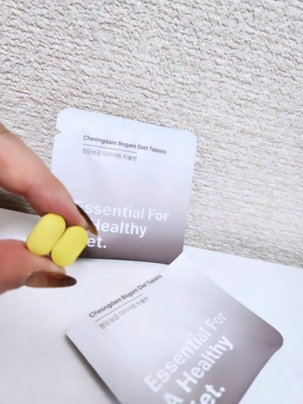 清潭保感タブレット/清潭保感/健康サプリメントを使ったクチコミ(5枚目)