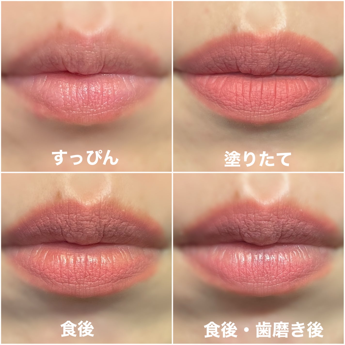 レブロン カラーステイ スウェード インク リップスティック/REVLON/口紅を使ったクチコミ(7枚目)