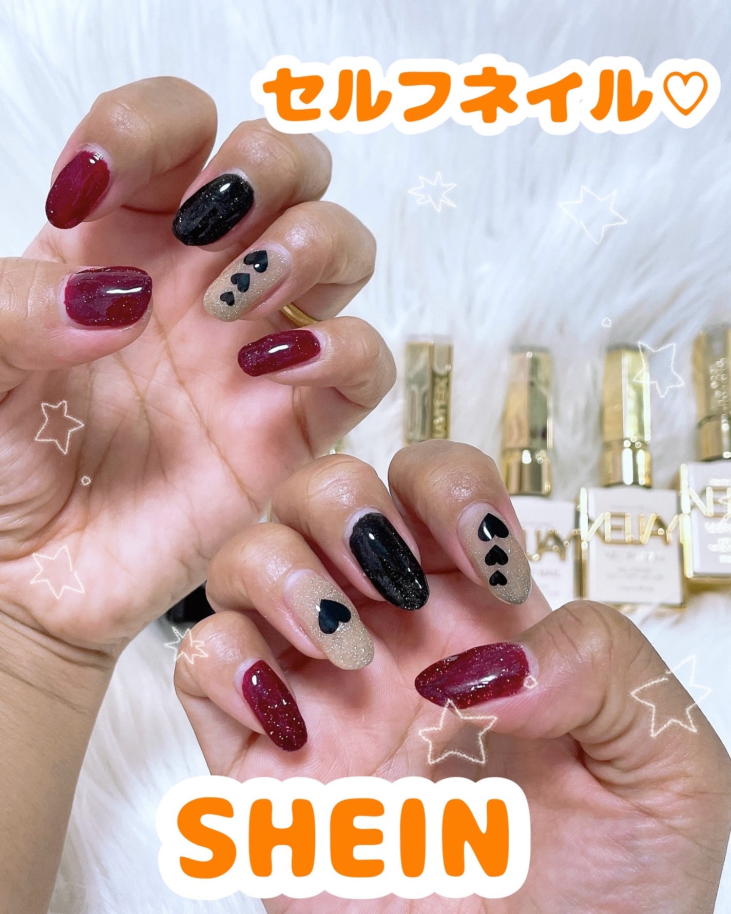 nana198612🍒フォロバします♡ on LIPS 「SHEIN##SHEINでセルフネイル用にネイルをGETし..」(1枚目)