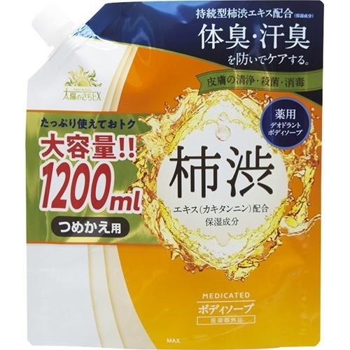 薬用太陽のさちEX ボディソープ つめかえ用 大容量 ( 1200ml )