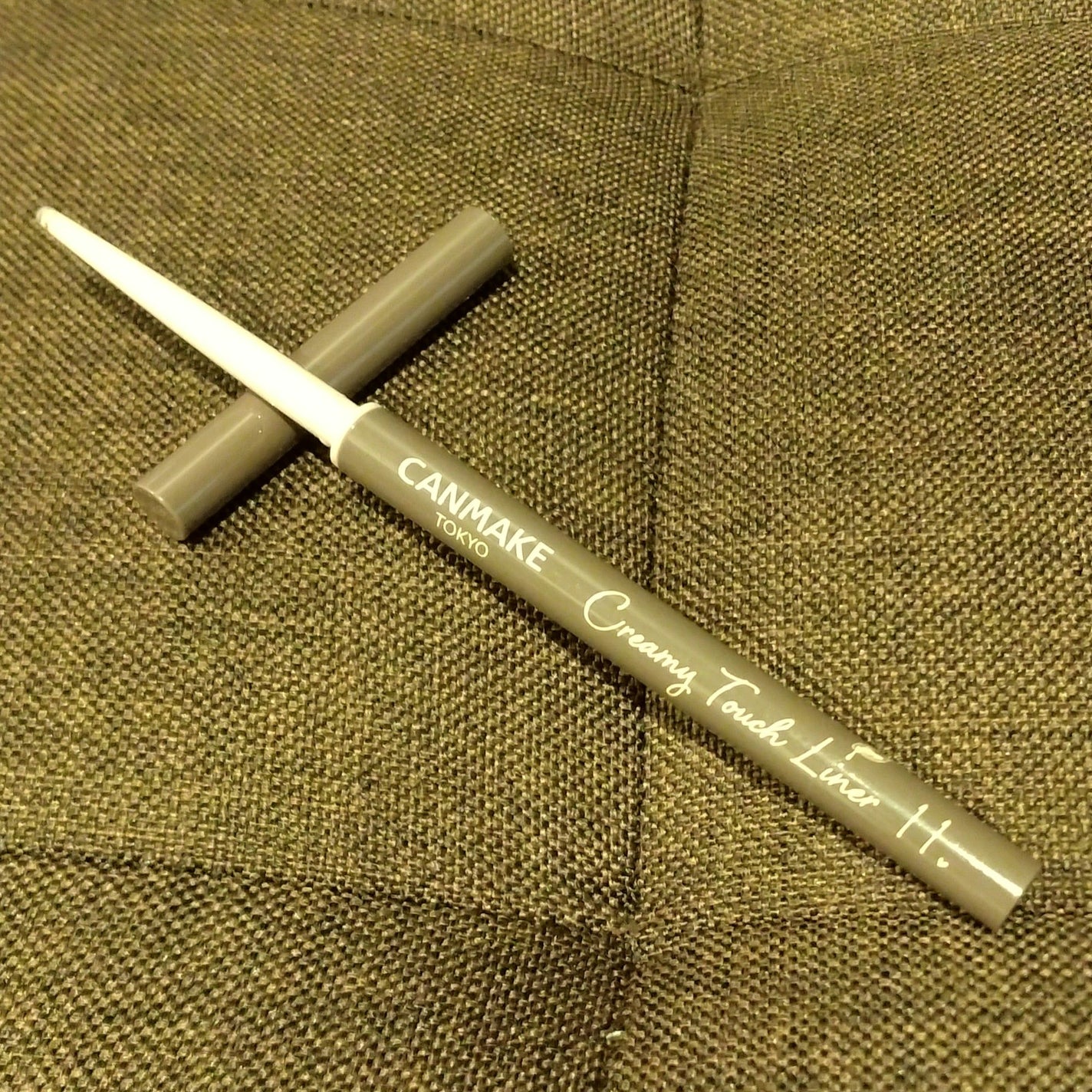 クリーミータッチライナー/キャンメイク/ジェルアイライナーを使ったクチコミ(1枚目)