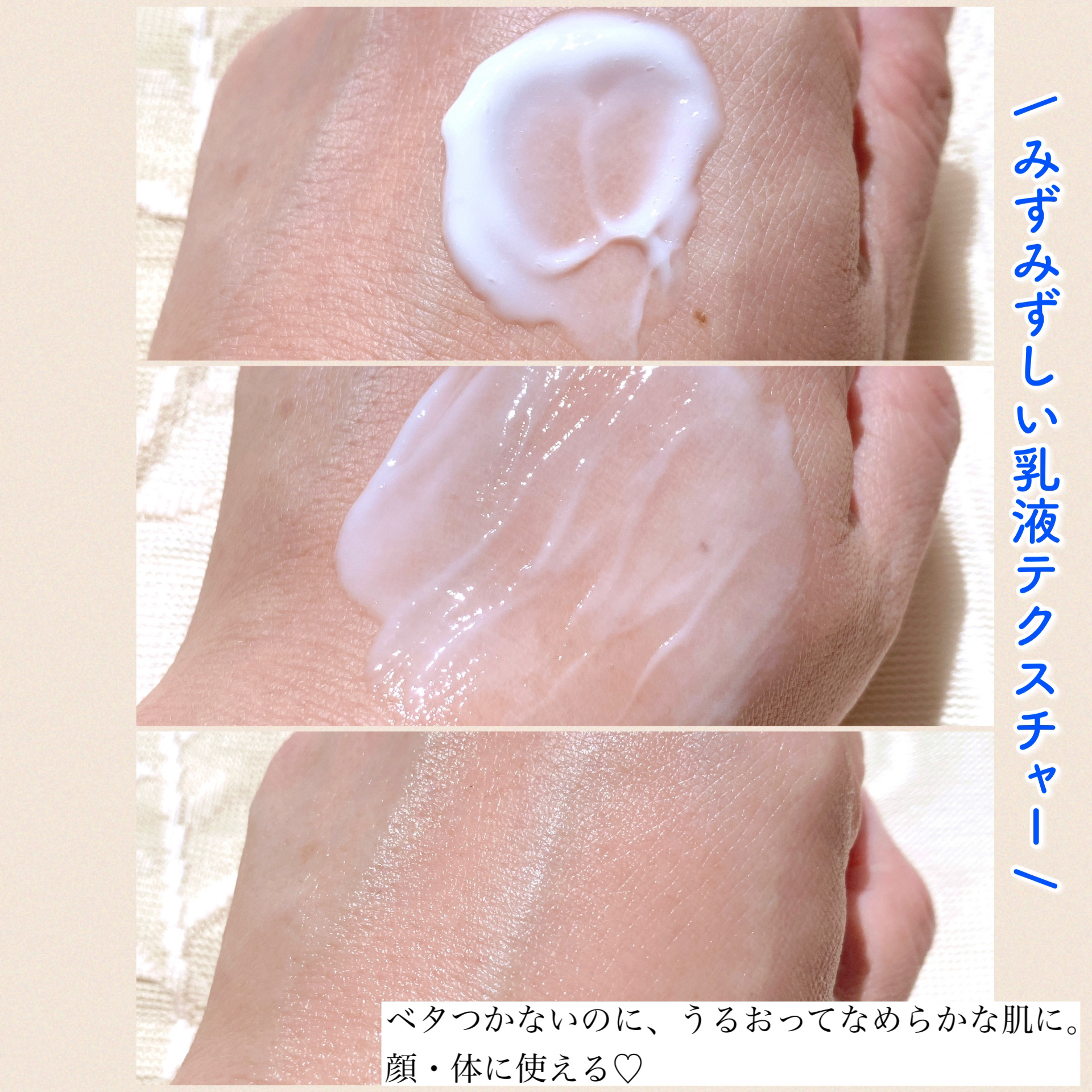 セタフィル モイスチャライジングローション 473mL/セタフィル/ボディローションを使ったクチコミ（2枚目）