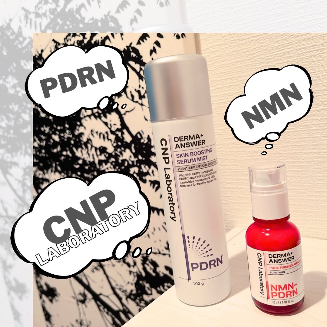 CNP ダーマアンサー スキン ブースティング セラム ミスト/CNP Laboratory/ミスト状化粧水を使ったクチコミ（1枚目）