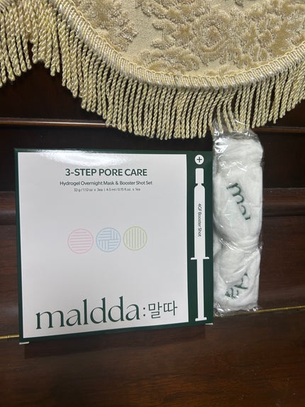 マルダ 3ステップソリューション 毛穴パック ハイドロゲルマスクパック/maldda/シートマスク・パックを使ったクチコミ(1枚目)