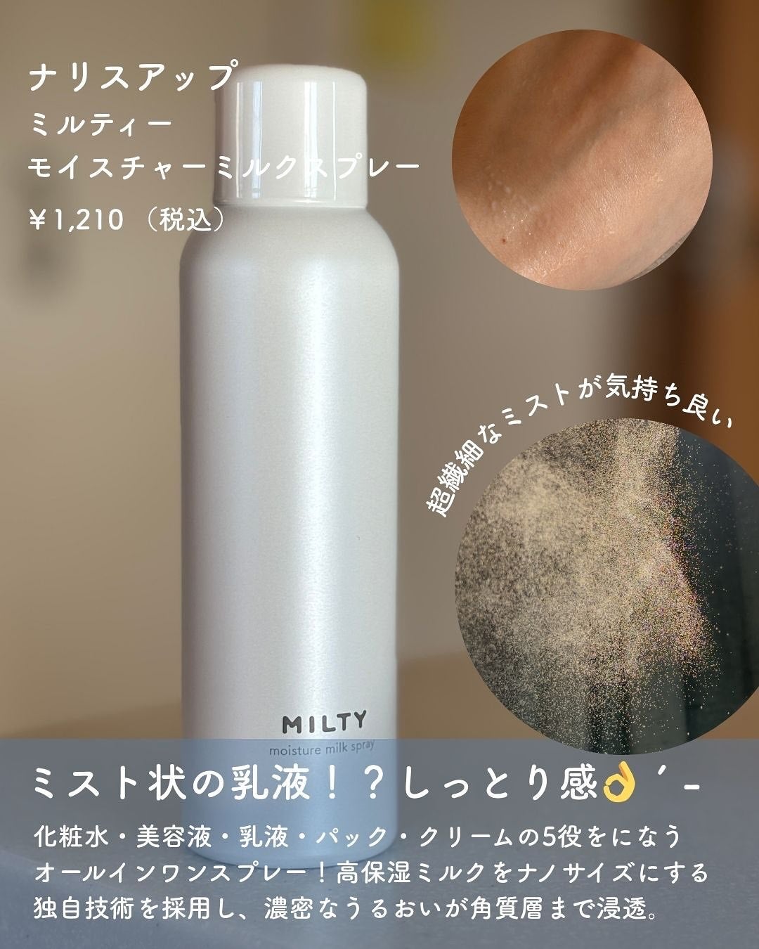 超細芯アイブロウ/CEZANNE/アイブロウペンシルを使ったクチコミ(3枚目)