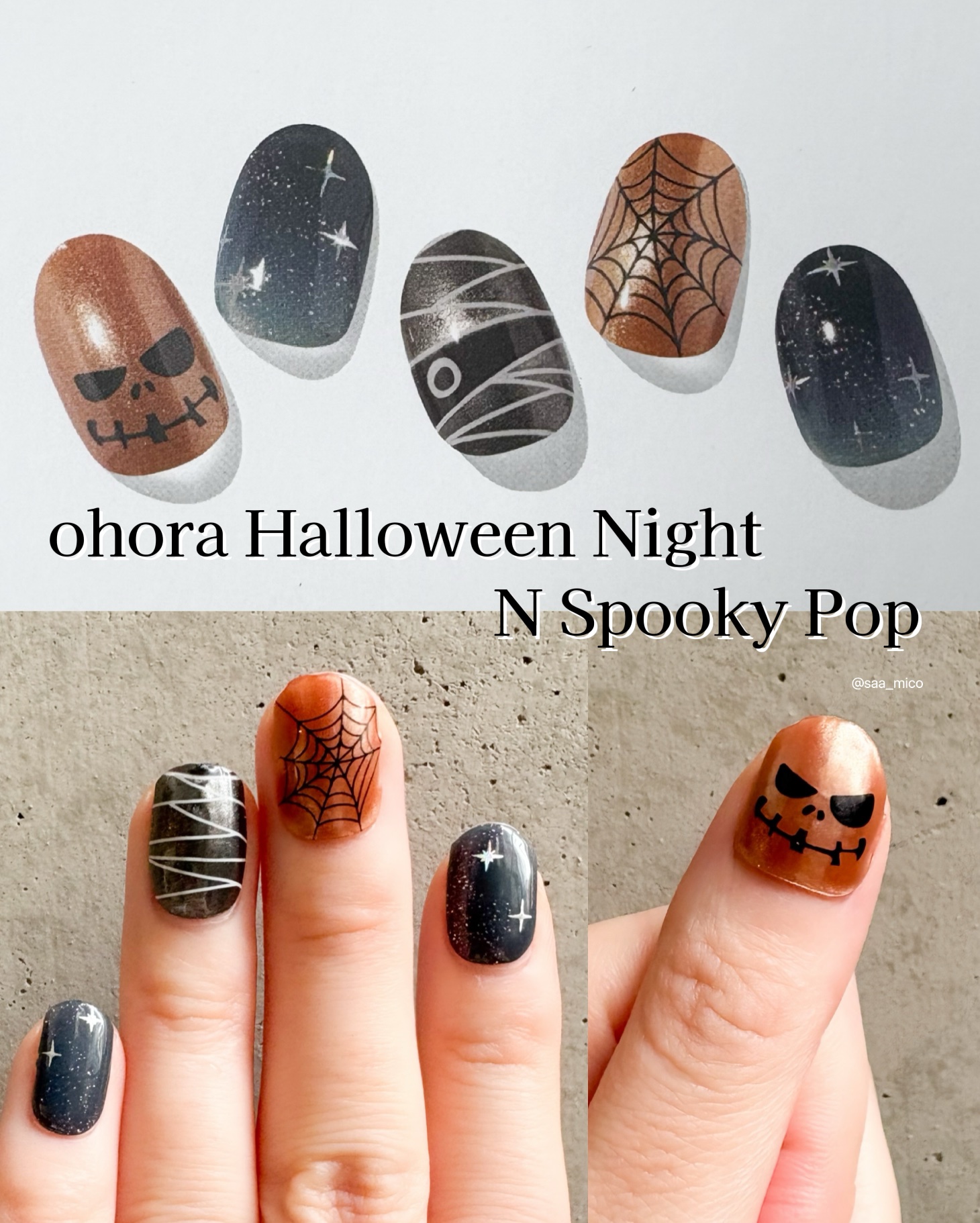 セミキュアジェルネイル（ハンド）/ohora/ネイルシールを使ったクチコミ（3枚目）