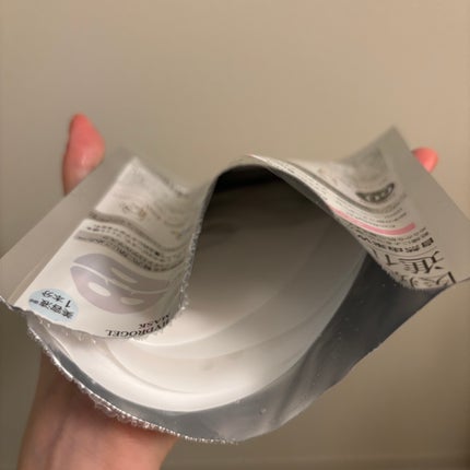 KC SKIN モイストエイジケアセラム/KC SKIN – Kristen Claire/美容液を使ったクチコミ(6枚目)