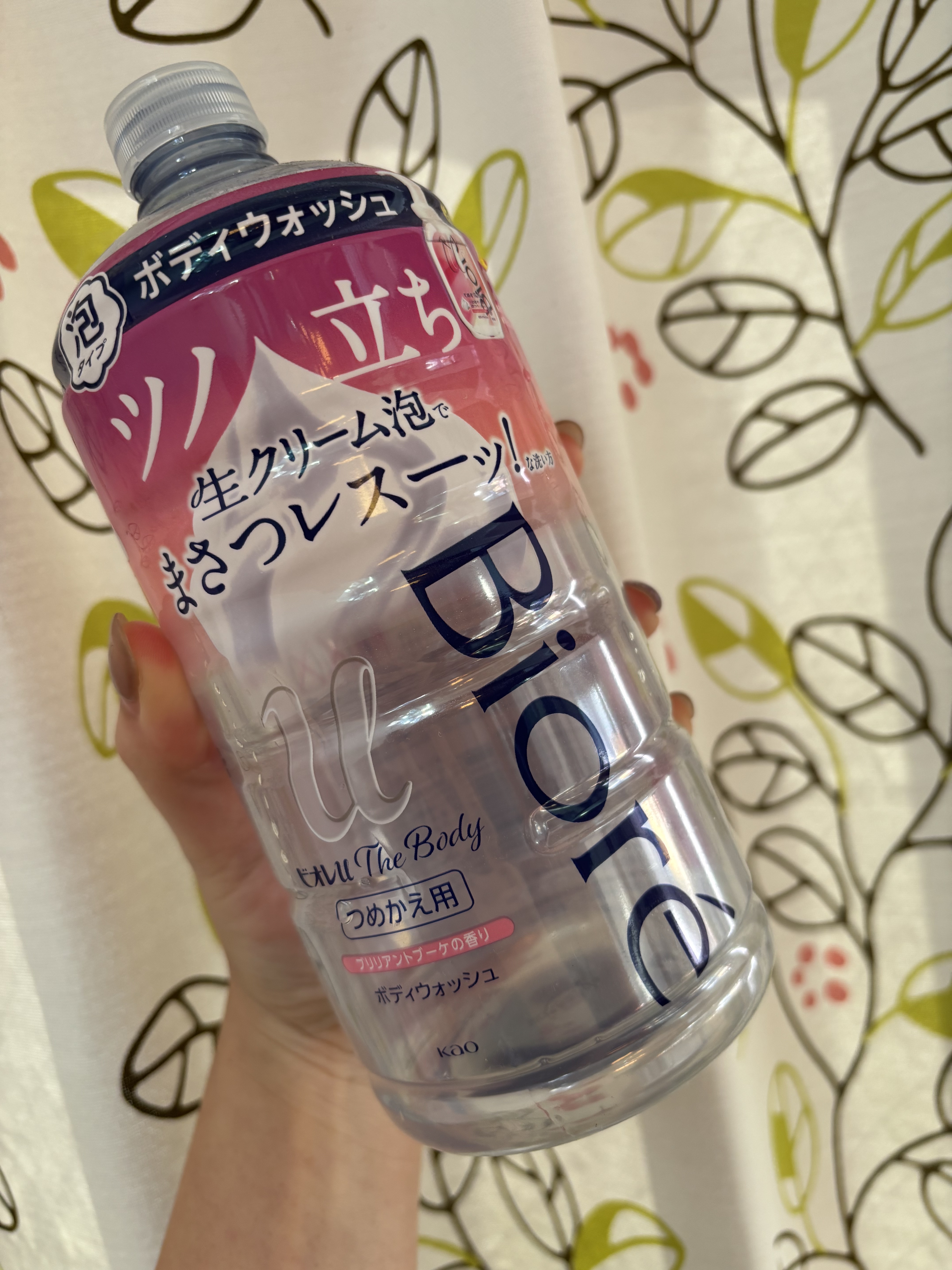 ザ ボディ 泡タイプ ブリリアントブーケの香り 詰替用 780ml/ビオレu/ボディソープを使ったクチコミ（1枚目）