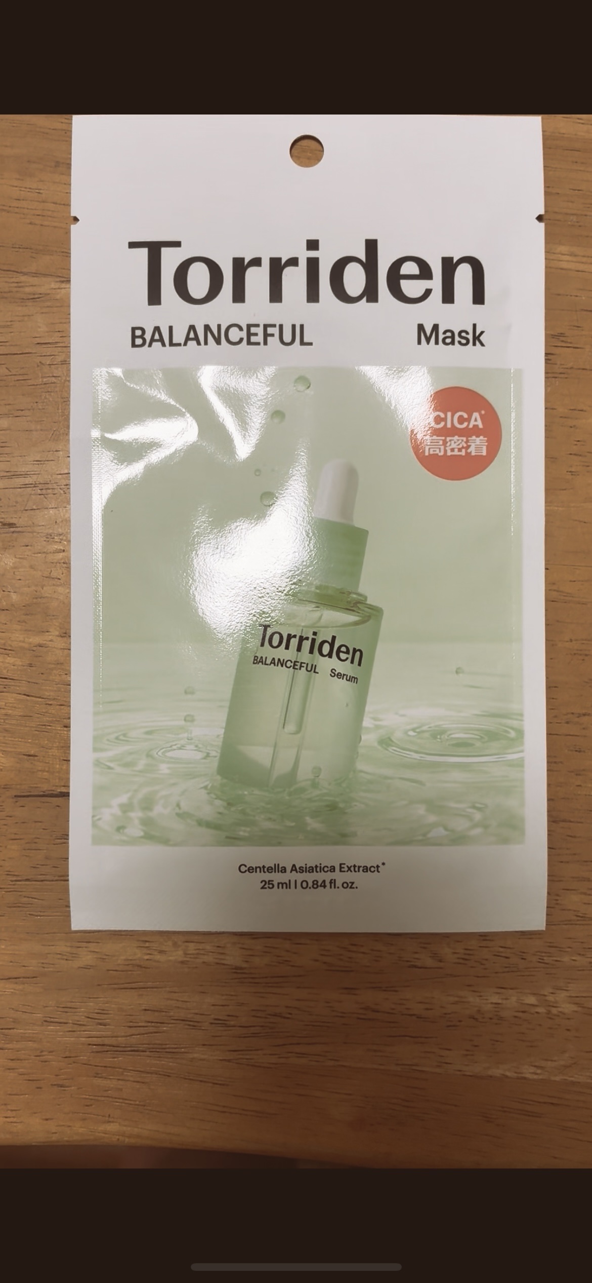 バランスフル シカマスク/Torriden/シートマスク・パックを使ったクチコミ（1枚目）