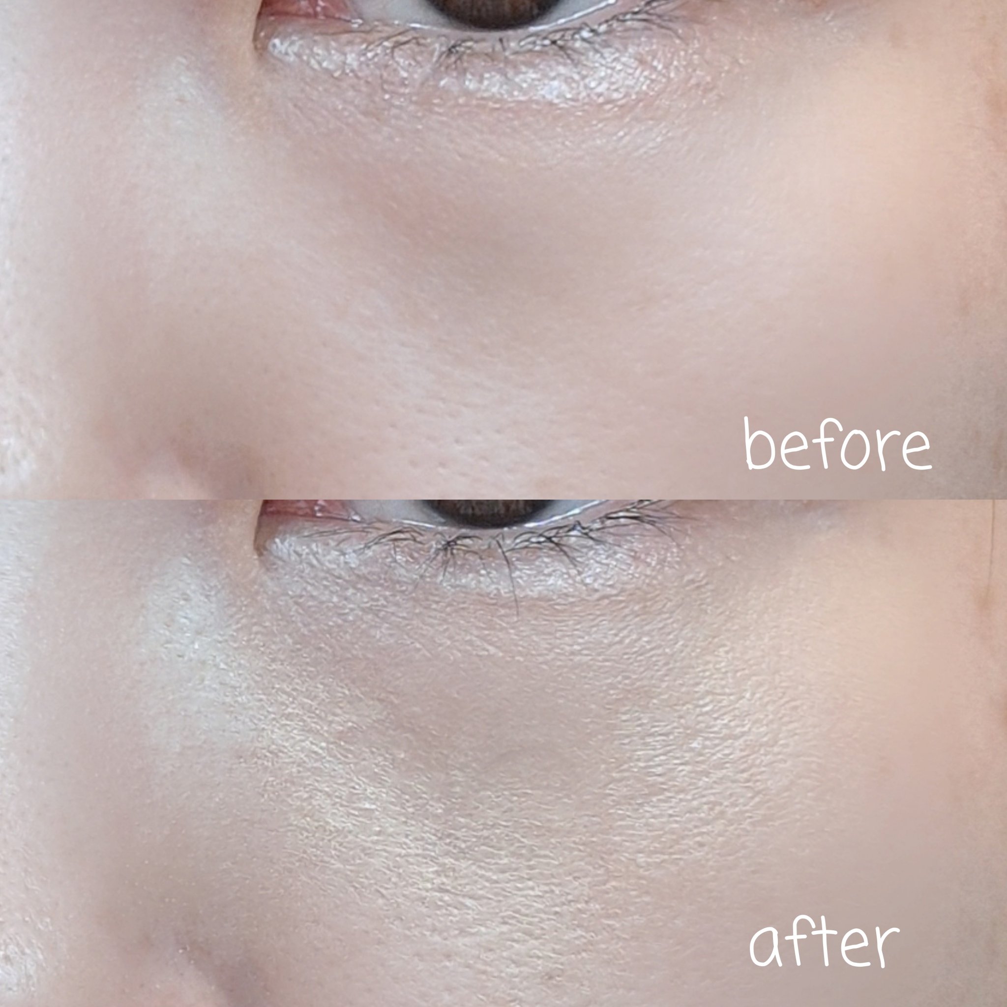 ピントアップ カバーアイクリーム/美顔/化粧下地を使ったクチコミ（3枚目）