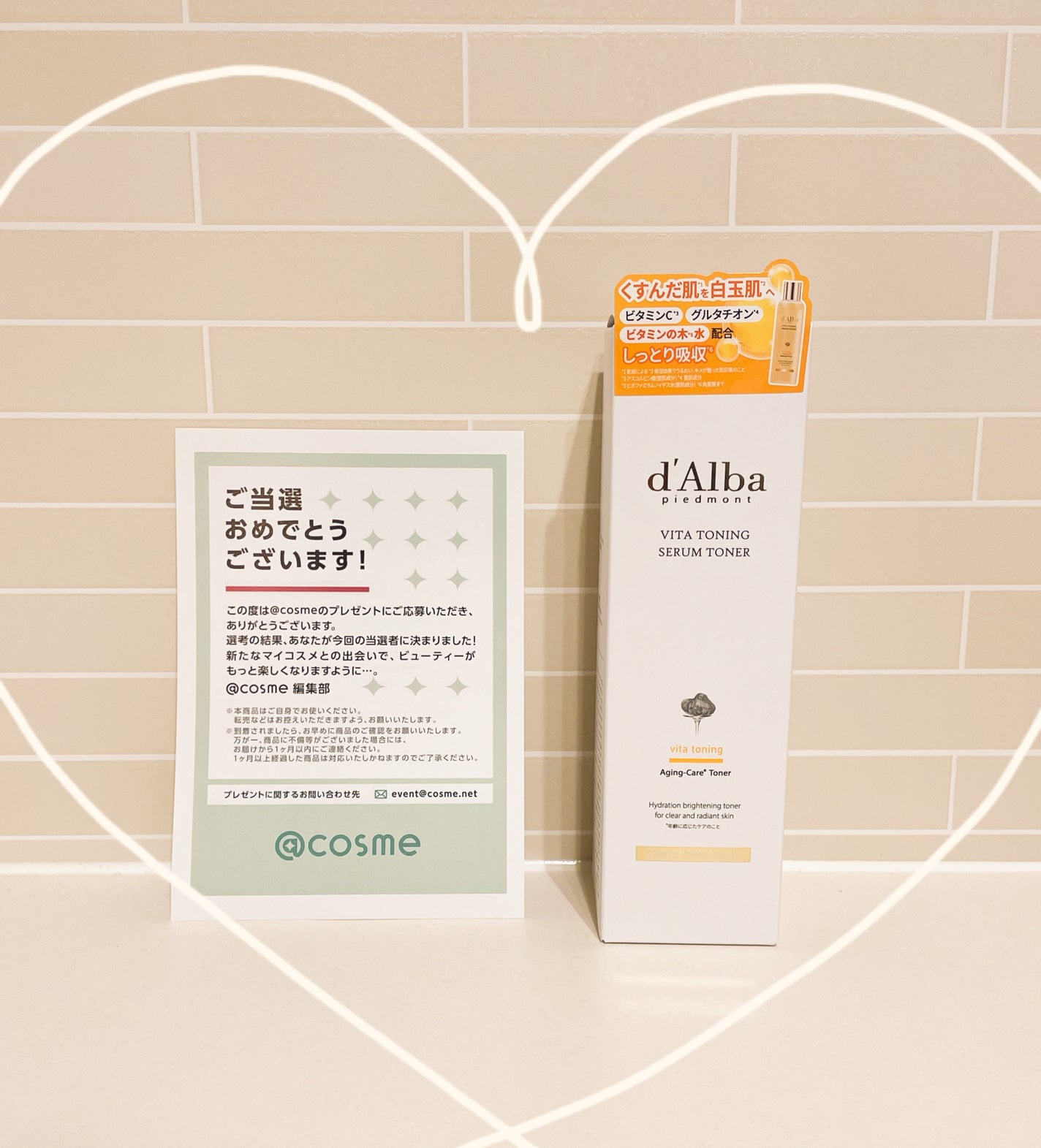 ✩⃛︎ゆらら✩⃛︎ on LIPS 「アットコスメさんのプレゼント企画で頂き使用しました(ᵕᴗᵕ)◉..」(1枚目)