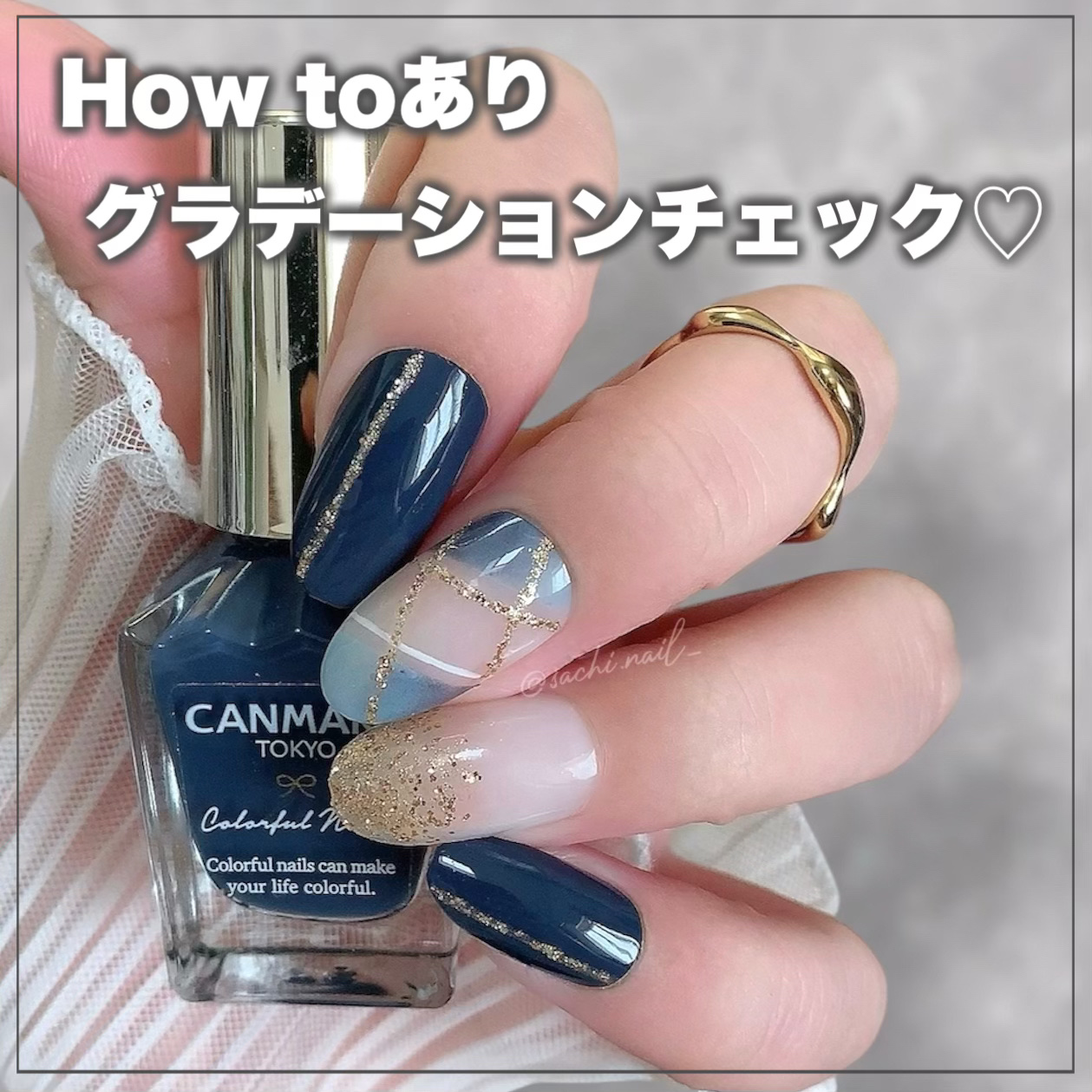 カラフルネイルズ/キャンメイク/マニキュアを使ったクチコミ（1枚目）