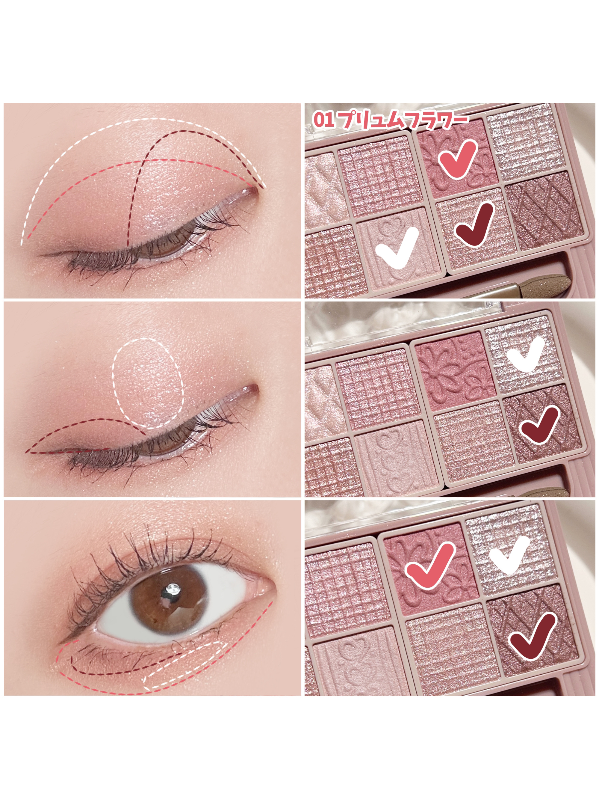 MD インスパイアロングラッシュ カーリングマスカラ/mude./マスカラを使ったクチコミ（2枚目）