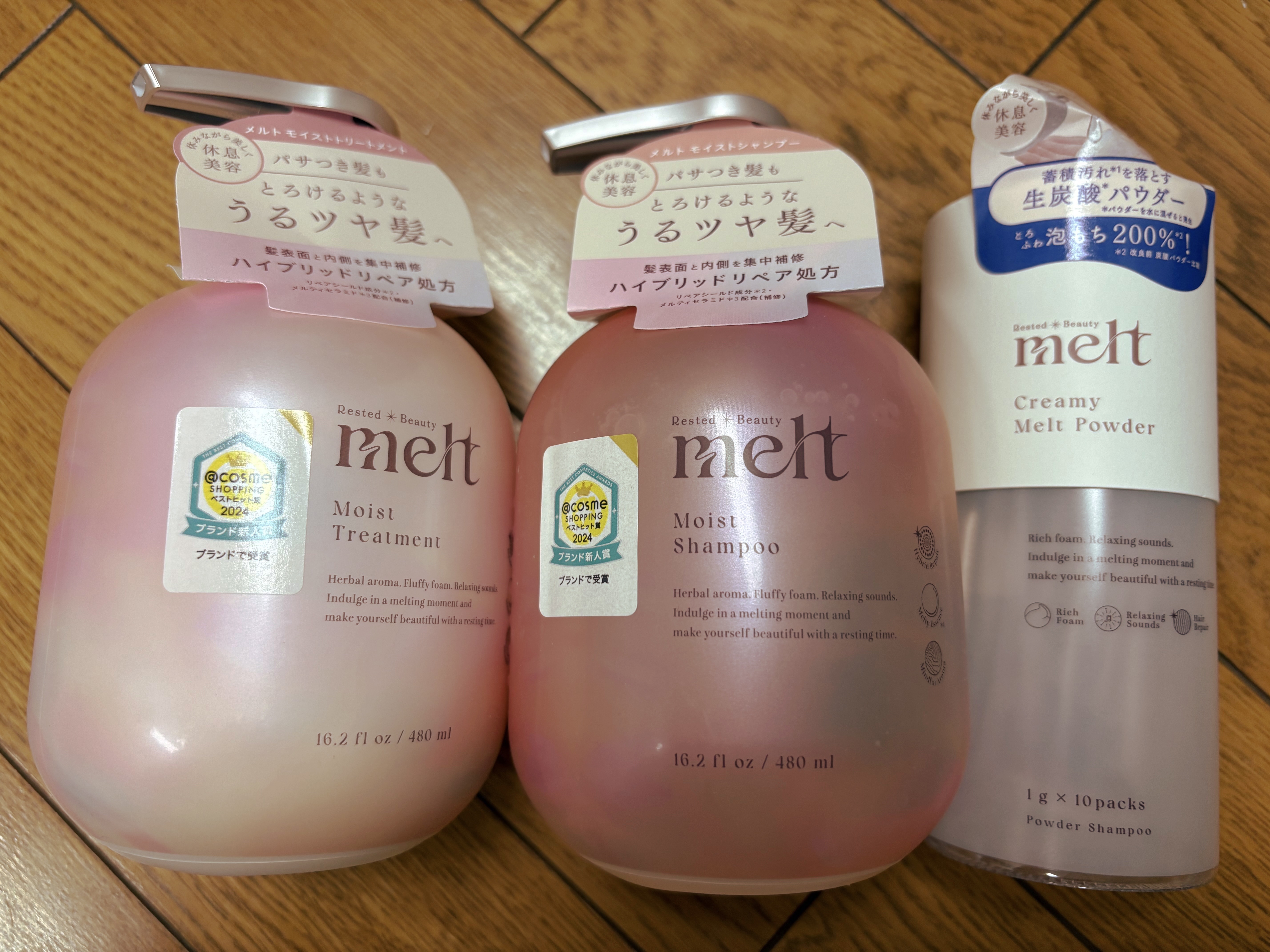 メルト モイストシャンプー／トリートメント/melt/市販シャンプーを使ったクチコミ（1枚目）