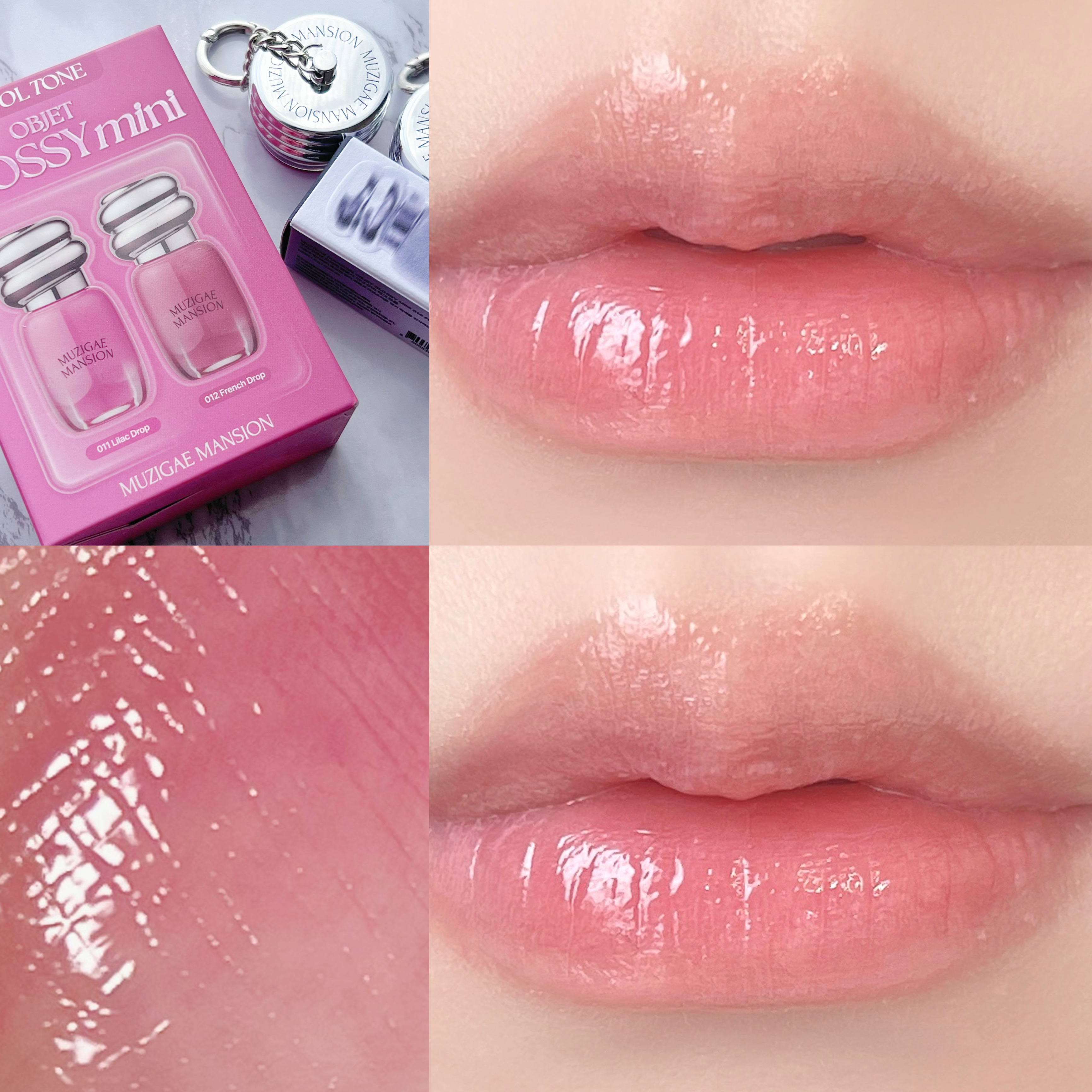 ため息が出るくらい上品で可愛い🥹💗
透明感の魔法をかけてくれる“LILAC DROP”にきゅん必須🫧

　





▼ MUZIGAE MANSION / オブジェグロッシーミニ
– 011 LILAC DROP






人気テ