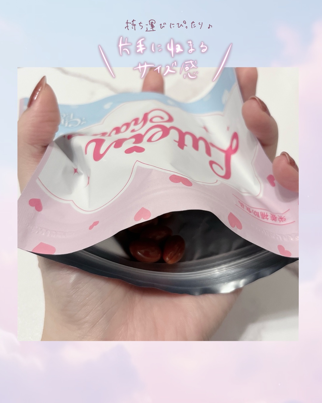 Lutein Charm/Charm Eclat/健康サプリメントを使ったクチコミ（2枚目）