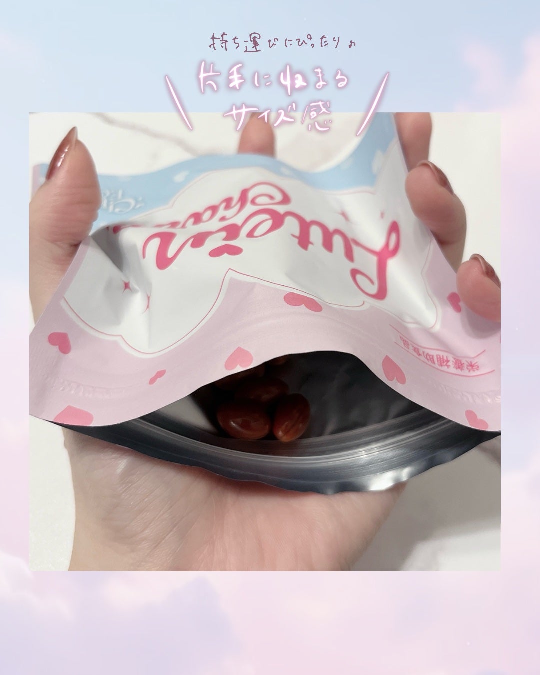 Lutein Charm/Charm Eclat/健康サプリメントを使ったクチコミ(2枚目)