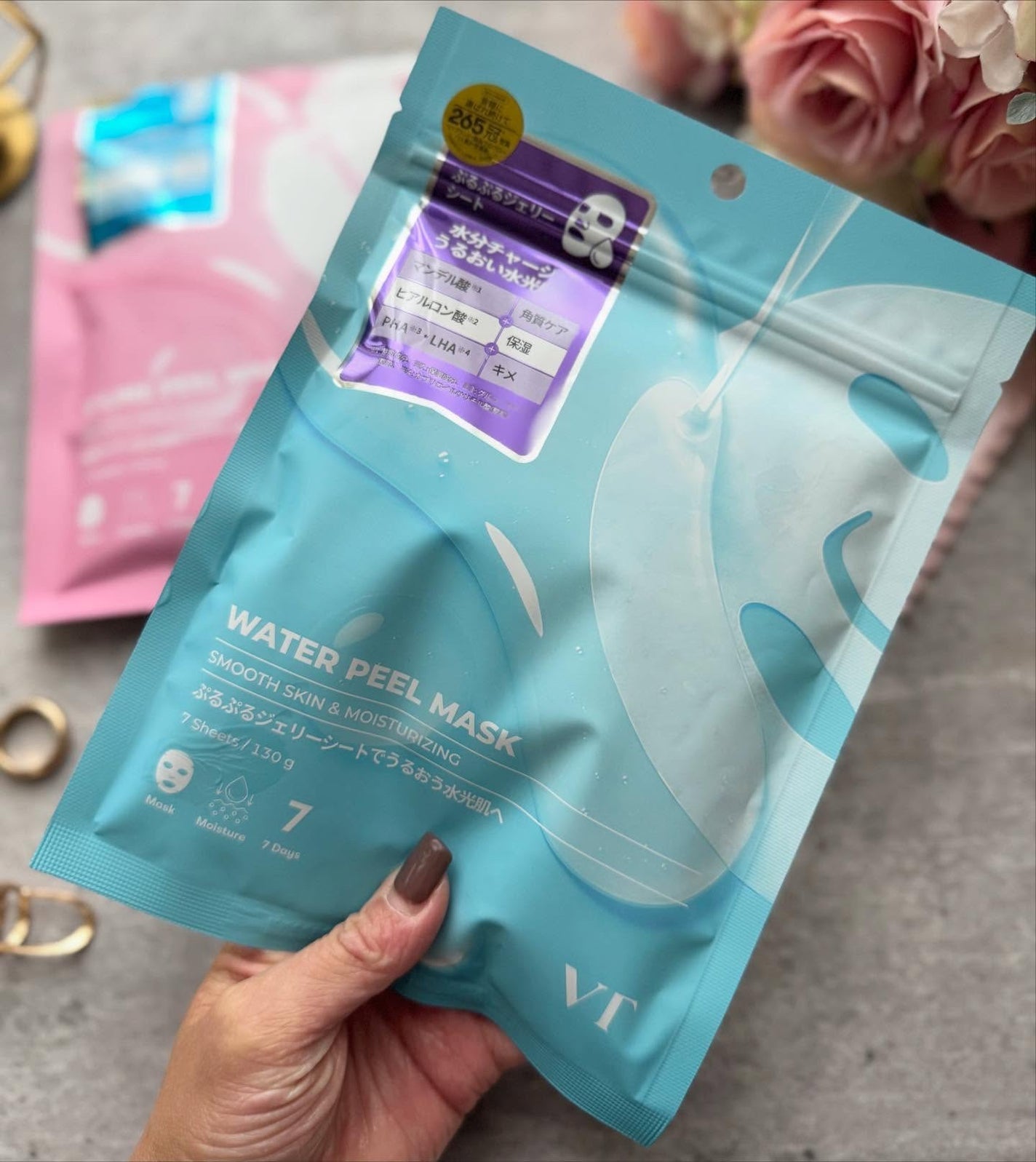 WATER PEEL MASK/VT/シートマスク・パックを使ったクチコミ(4枚目)