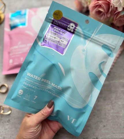 WATER PEEL MASK/VT/シートマスク・パックを使ったクチコミ(4枚目)