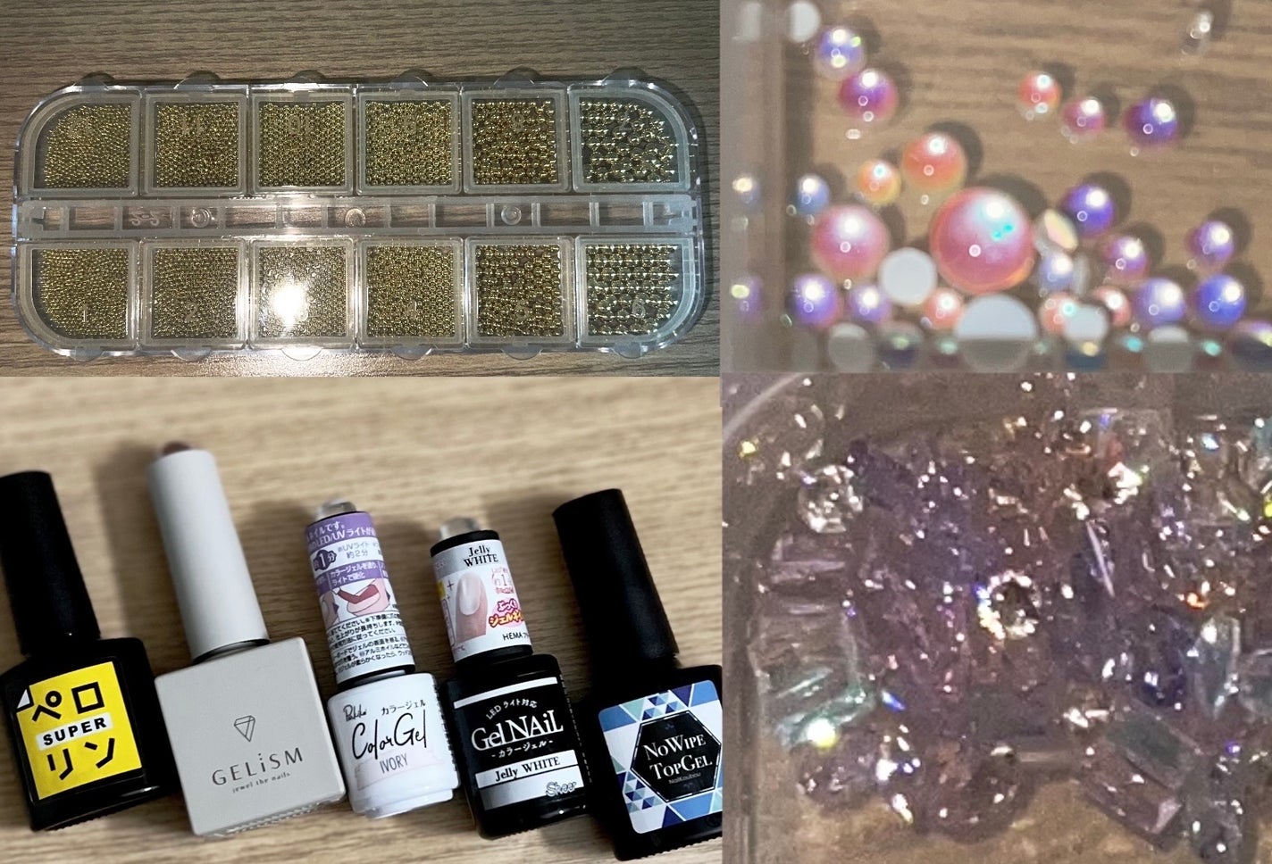 ジェルネイル(ライト対応)/セリア/ジェルネイルを使ったクチコミ(6枚目)