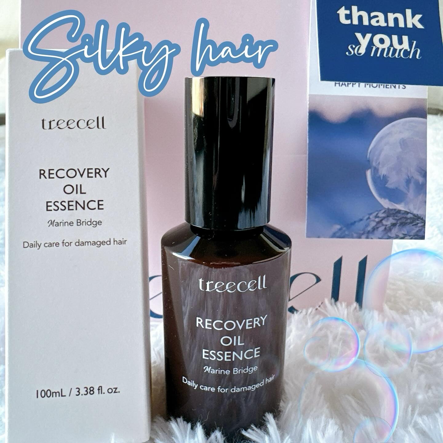 リカバリー オイルエッセンス/treecell/アウトバストリートメントを使ったクチコミ（1枚目）