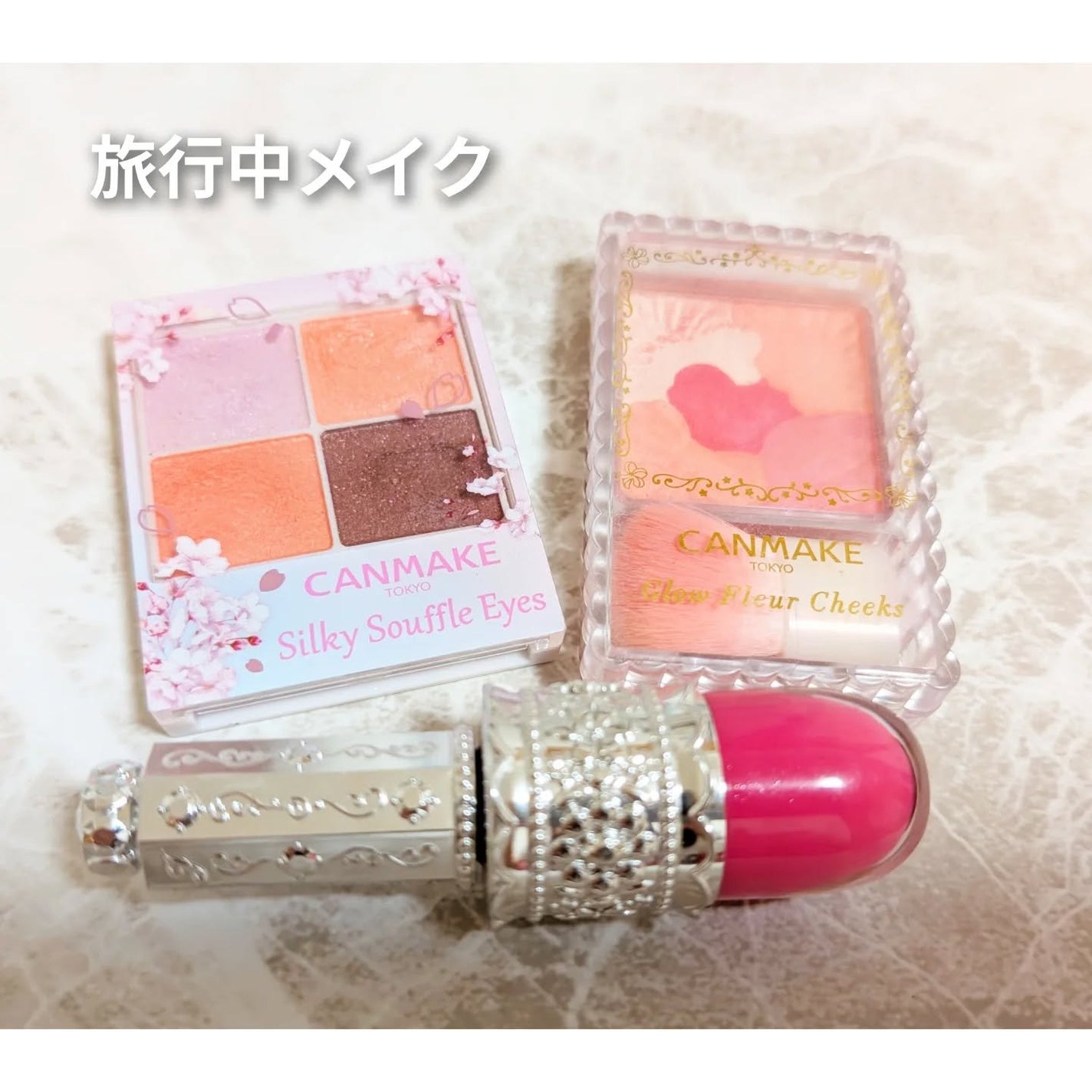 ルージュ リップジュエル ジェミーサテン/JILL STUART/口紅を使ったクチコミ(5枚目)