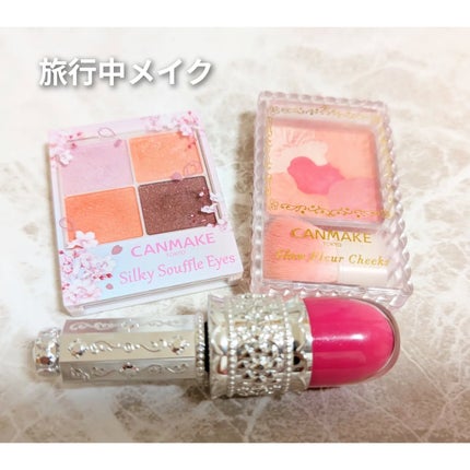 ルージュ リップジュエル ジェミーサテン/JILL STUART/口紅を使ったクチコミ(5枚目)