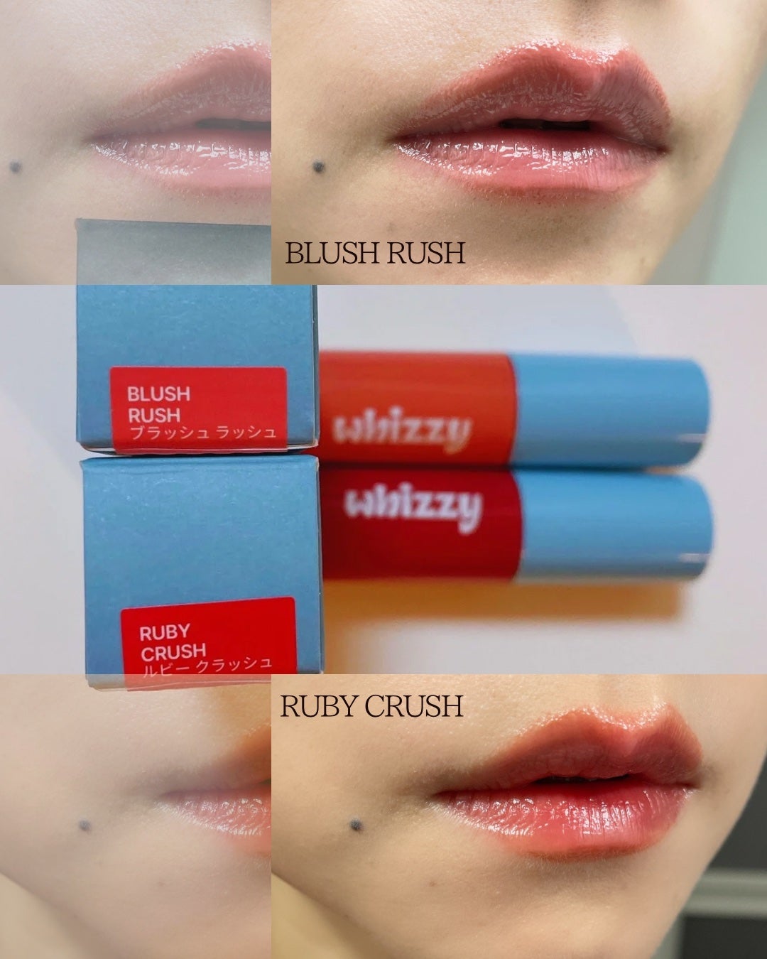 Glow Up Tint/WHIZZY/リップティントを使ったクチコミ(5枚目)