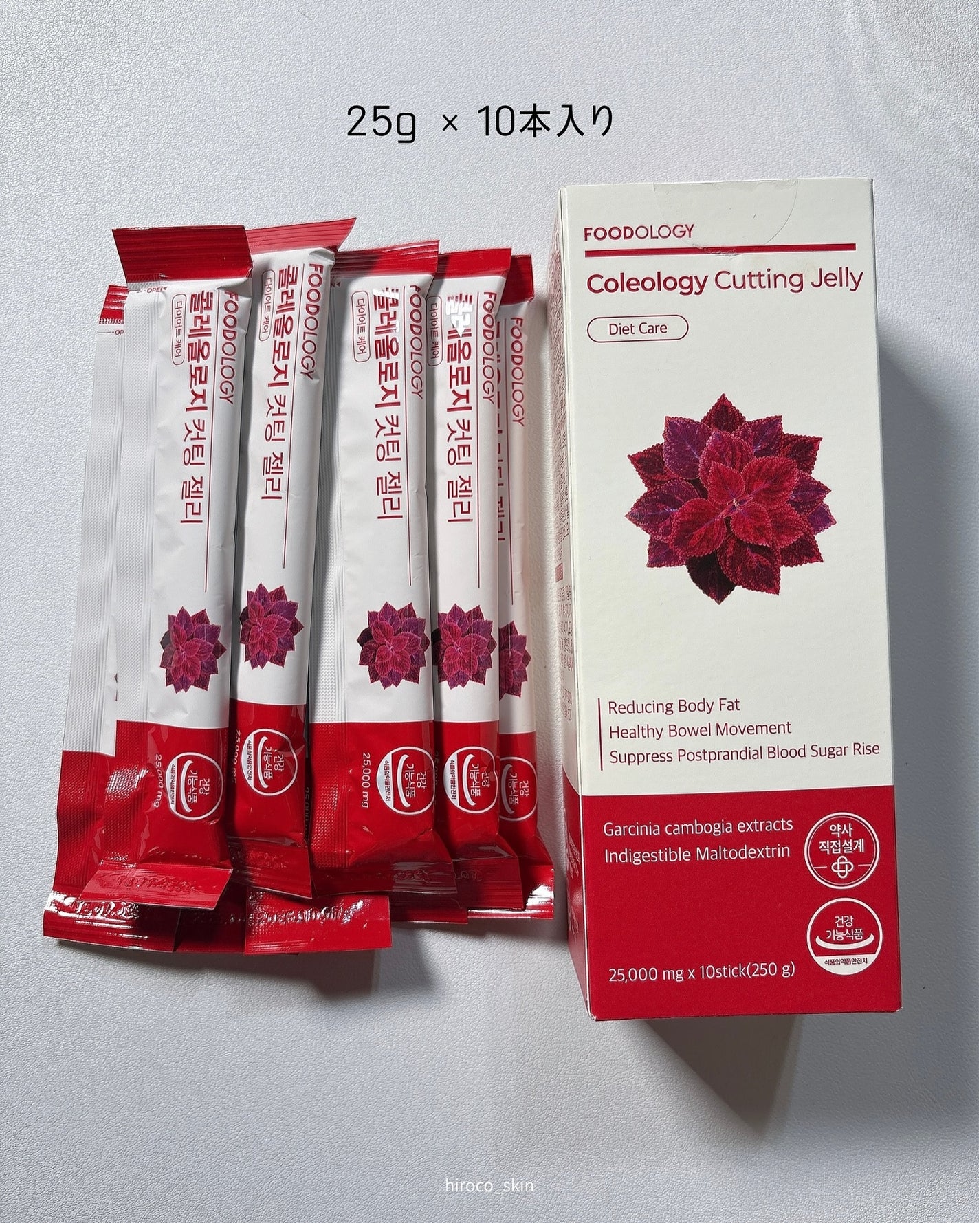 コレオロジーカットゼリー/FOODOLOGY/食品を使ったクチコミ(9枚目)