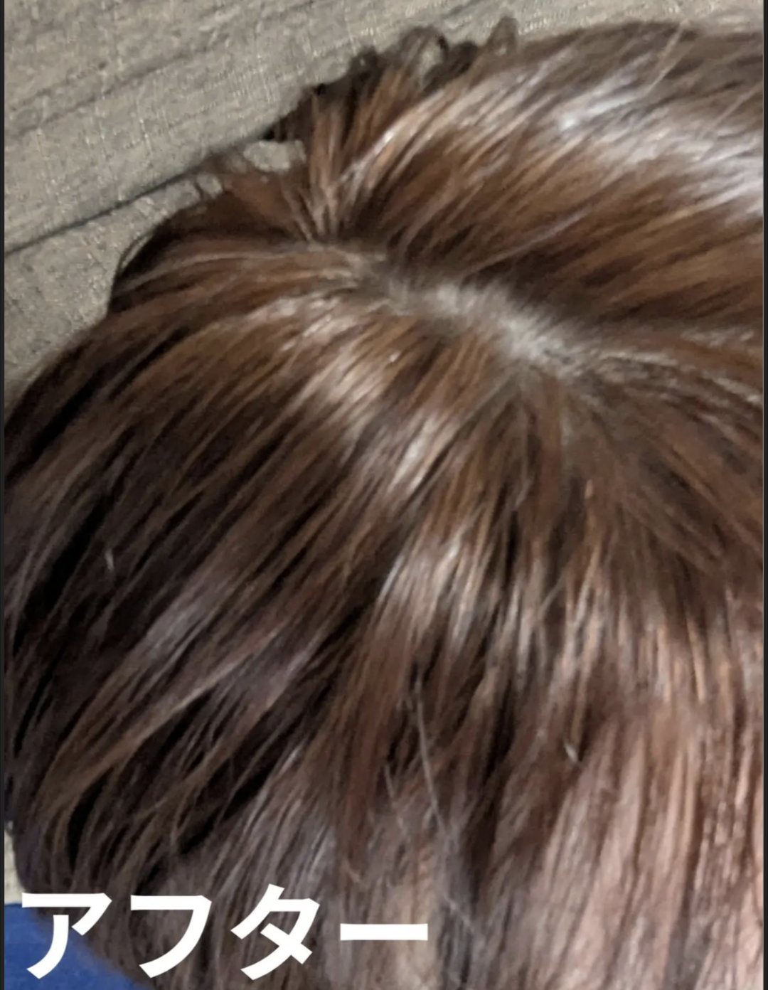 ホイップヘアカラー/ビューティラボ/ヘアカラーを使ったクチコミ（3枚目）