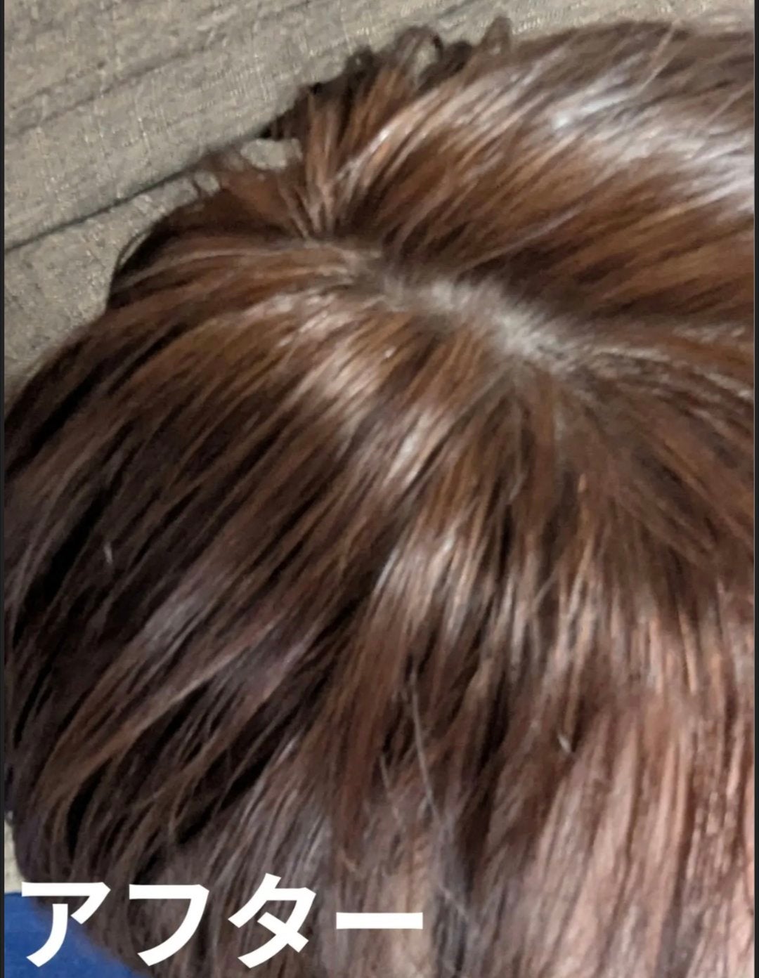 ホイップヘアカラー/ビューティラボ/ヘアカラーを使ったクチコミ(3枚目)