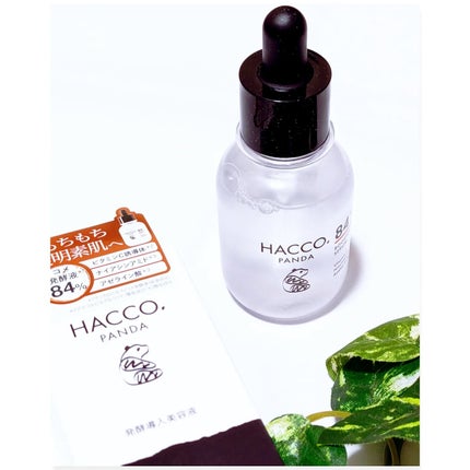 ハッコウパンダ 発酵導入美容液/HACCO.PANDA/ブースター・導入液を使ったクチコミ(3枚目)