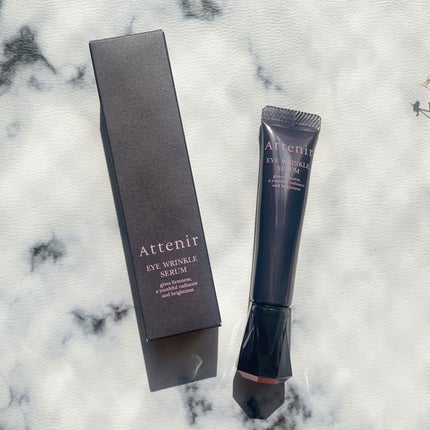 アイ リンクルセラム/アテニア/アイケア・アイクリームを使ったクチコミ(5枚目)