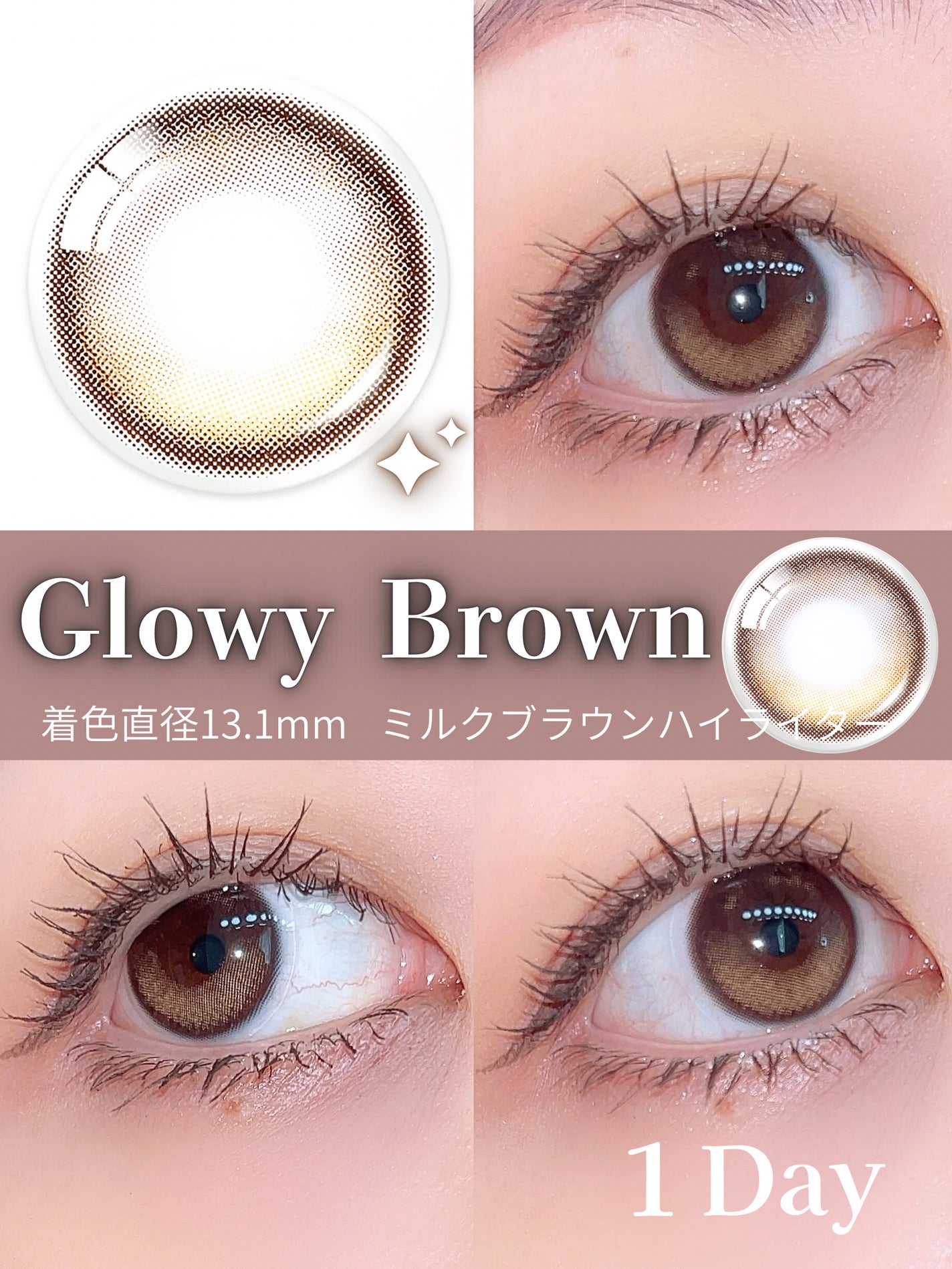 Glowy 1day/OLENS/ワンデー(1DAY)カラコンを使ったクチコミ(3枚目)