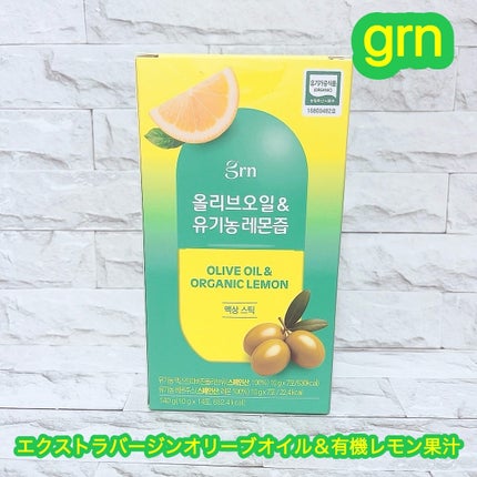 オリーブ・オイル&有機レモン果汁/grn+/美容ドリンクを使ったクチコミ(1枚目)
