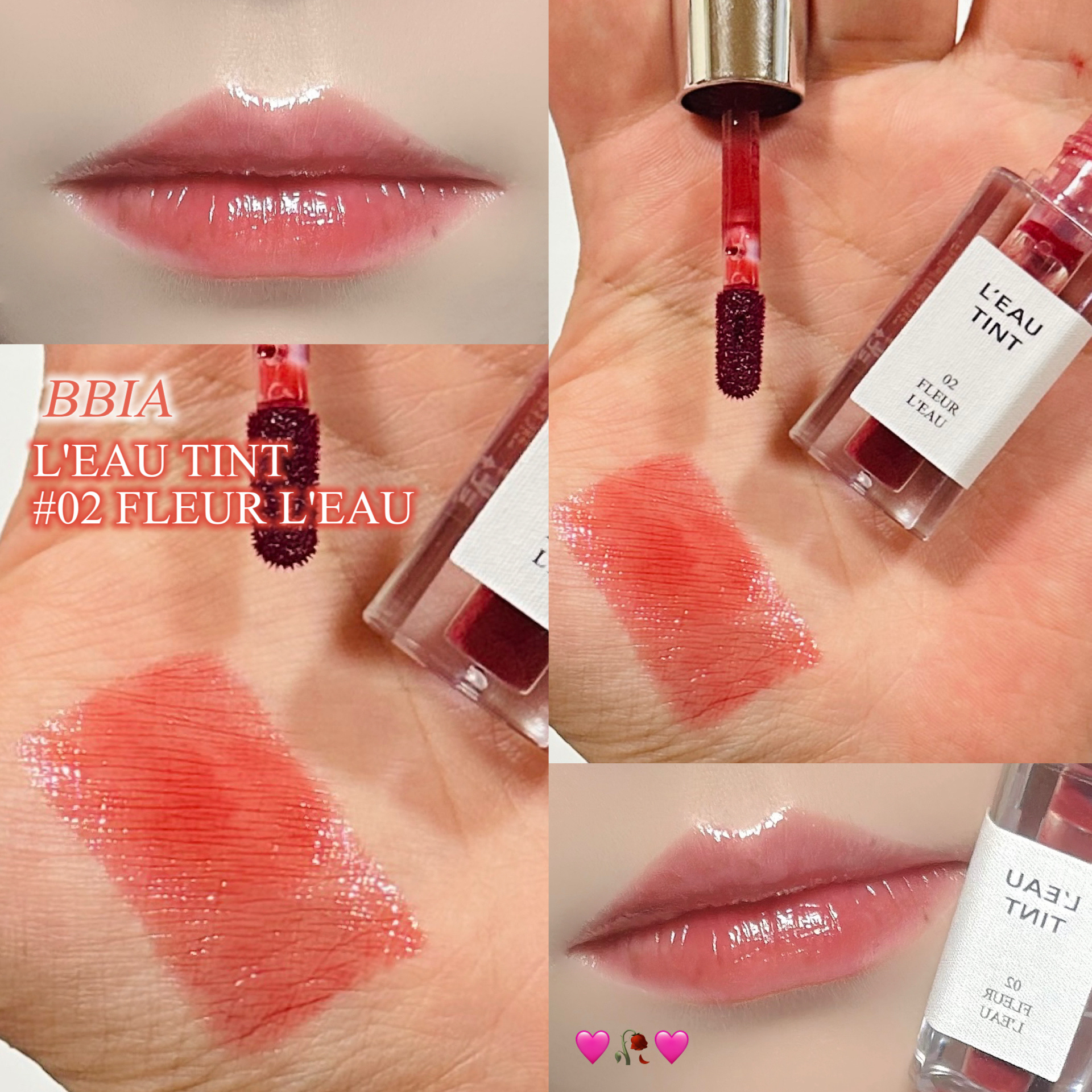 ローティント/BBIA/リップティントを使ったクチコミ（1枚目）