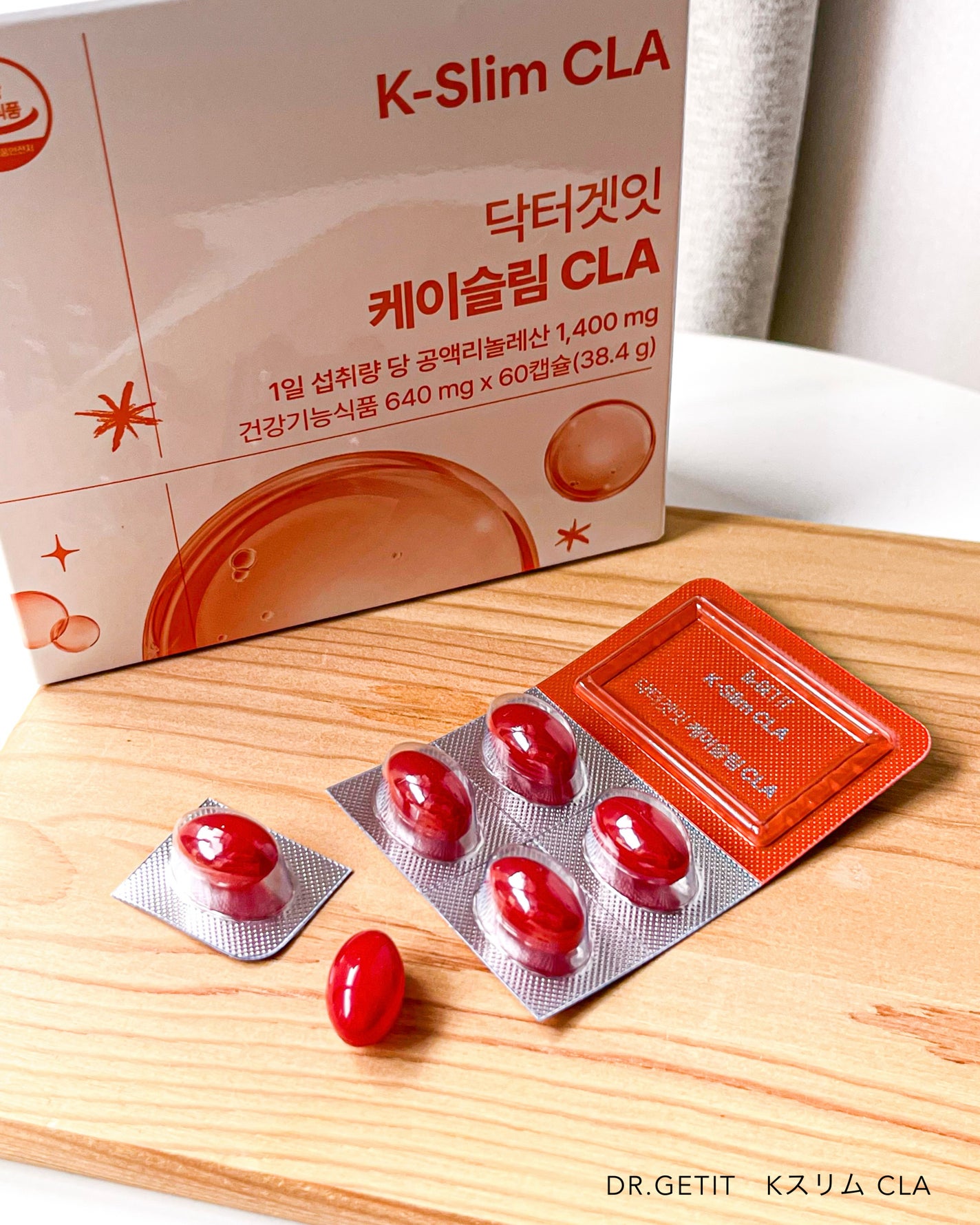 Kスリム CLA/DR.GETIT/ボディサプリメントを使ったクチコミ(2枚目)