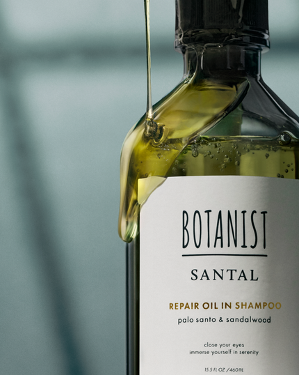 ボタニスト サンタル リペアオイルインシャンプー/トリートメント/BOTANIST/市販シャンプーを使ったクチコミ(3枚目)