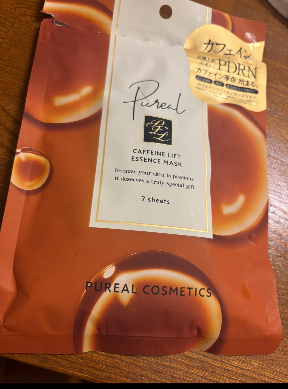 カフェインリフトエッセンスマスク/ピュレア/シートマスク・パックを使ったクチコミ(2枚目)